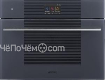 Духовой шкаф SMEG SO4104S4PG