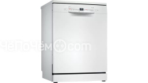 Посудомоечная машина BOSCH SMS2HKW1CR