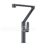 Смеситель OMOIKIRI Tara-GM вороненая сталь (4994374)