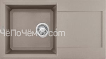 Кухонная мойка ELLECI Easy 290 Tortora G43