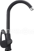 Смеситель WEISSGAUFF WG 00608 Anthracite