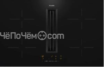 Варочная поверхность MIELE KMDA 7272 FL-U