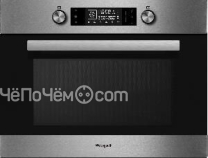 Духовой шкаф WEISSGAUFF OE 449 PDX