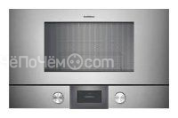 Микроволновая печь GAGGENAU bmp224110