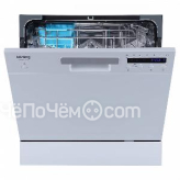 Посудомоечная машина KORTING KDFM 25358 W