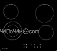 Варочная панель RAINFORD RBH-6614 Black