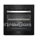 Духовой шкаф GRUNDIG GEBM12300BSA