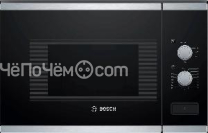 Микроволновая печь BOSCH BEL520MS0
