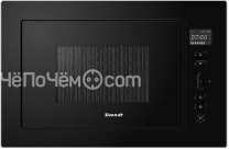 Микроволновая печь BRANDT BMG2120B