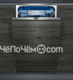 Посудомоечная машина Siemens SR 656 D 00 TE