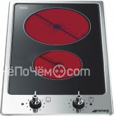 Варочная панель SMEG pgf32c