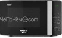 Микроволновая печь Hotpoint-Ariston MWHAF 203 B