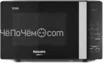 Микроволновая печь Hotpoint-Ariston MWHAF 203 B