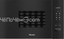 Микроволновая печь MIELE M2230SC OBSW