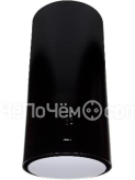Вытяжка KONIGIN Enso Black
