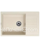 Кухонная мойка KUPPERSBERG ROYS 1B1D ECRU