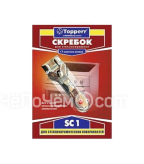 Скребок для стеклокерамики TOPPERR 1302 sc1