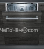 Посудомоечная машина SIEMENS SN 615X00AE