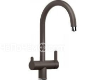 Смеситель BLANCO TRIMA кофе (526269)