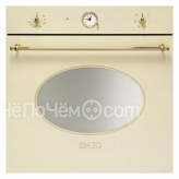 Духовой шкаф SMEG sc805p-8