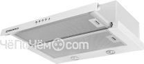Вытяжка MAUNFELD vsh 60 white