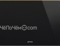 Винный шкаф SMEG CVI620NRE