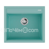 Кухонная мойка OMOIKIRI Kitagawa 57-AZ (4993300)