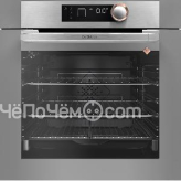 Духовой шкаф DE DIETRICH DOP8360G