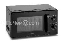 Микроволновая печь Horizont 20 MW 7001378 AAB