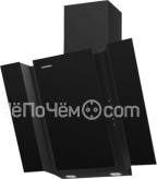 Вытяжка MAUNFELD TRENT GLASS 50 серый/чёрное стекло