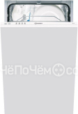 Посудомоечная машина INDESIT dis 14