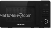 Микроволновая печь KUPPERSBERG TMW 231 B