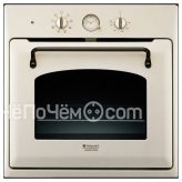 Духовой шкаф HOTPOINT-ARISTON ft 850.1 ow
