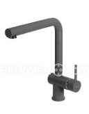 Смеситель ELLECI Stream K99 Dark Grey