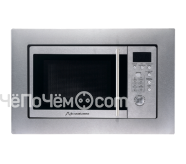 Микроволновая печь SCHAUB LORENZ SLM EE21D