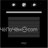 Духовой шкаф KRAFT TCH-OM704BLG