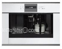 Кофемашина KUPPERSBUSCH CKV 6550.0 W9