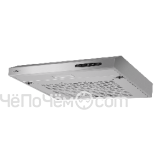 Вытяжка HOMSair HORIZONTAL 50 НЕРЖАВЕЙКА