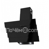 Вытяжка MAUNFELD cascada quart 90 black