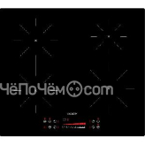 Варочная панель GARLYN H-7000