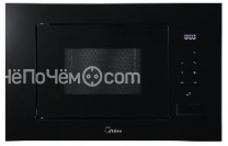 Микроволновая печь MIDEA MI92200GB