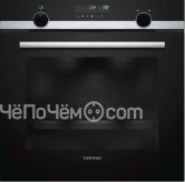 Духовой шкаф SIEMENS HB578G6S0R