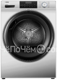 Сушильная машина HAIER HD90-A2929BS