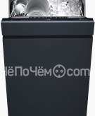 Посудомоечная машина V-ZUG gs60nzvi