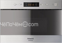 Микроволновая печь HOTPOINT-ARISTON mn 212 ix ha