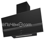 Вытяжка DE DIETRICH DHV4974HB