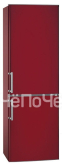 Холодильник BOMANN kg 186 bordо 59cm a++ 297