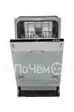 Посудомоечная машина HYUNDAI HBD 440