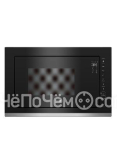 Микроволновая печь BEKO BMGB 25333 X