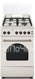 Кухонная плита SIMFER f56go42002
